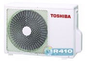 Купить Toshiba RAS-18NKHD-E5/RAS-18NAH-E фото1